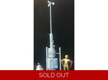 ANH VAPORATOR_ NEEDS PREP, PAINT & ASSEMBLY FIGURES NOT INCLUDED